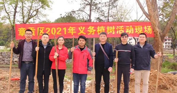 春回大地，萬物復(fù)蘇丨挺進(jìn)環(huán)保聯(lián)合贛南專員辦、區(qū)生態(tài)環(huán)境局等單位開展義務(wù)植樹節(jié)活動